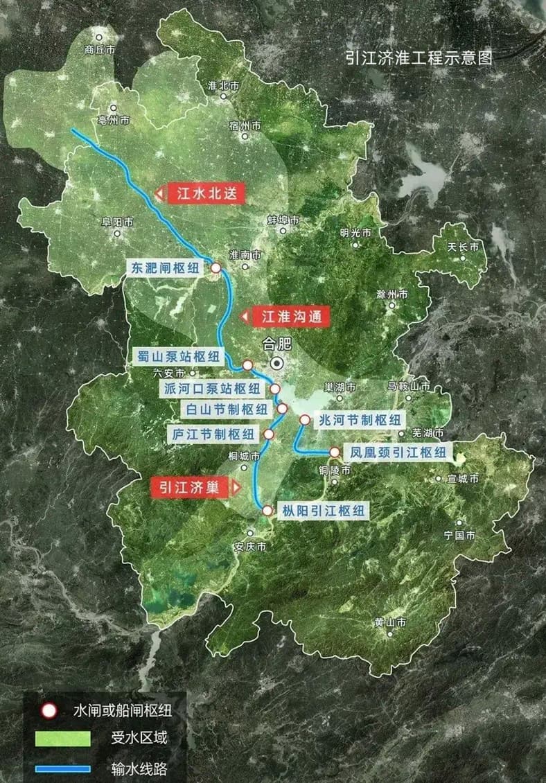 引江濟(jì)淮工程示意圖(水閘或船閘樞紐、受水區(qū)域、輸水線路).jpg