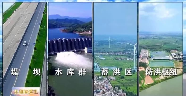 利用引江濟(jì)淮工程時(shí)機(jī)安徽興建了水庫(kù)、堤壩、蓄洪區(qū)與防洪樞紐來(lái)解決干旱缺水問(wèn)題.jpg