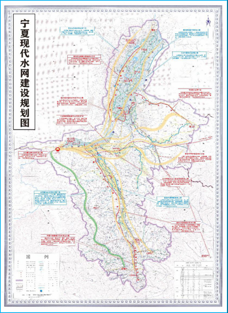 寧夏現(xiàn)代水網建設規(guī)劃圖.jpg